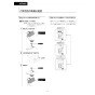 LIXIL(リクシル) DV-S825 BW1 取扱説明書 施工説明書 分解図 サティスSタイプ 床排水 S5 機能部のみ 取扱説明書17